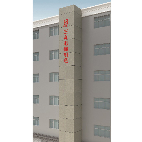 非觀光型鋼結(jié)構(gòu)井道